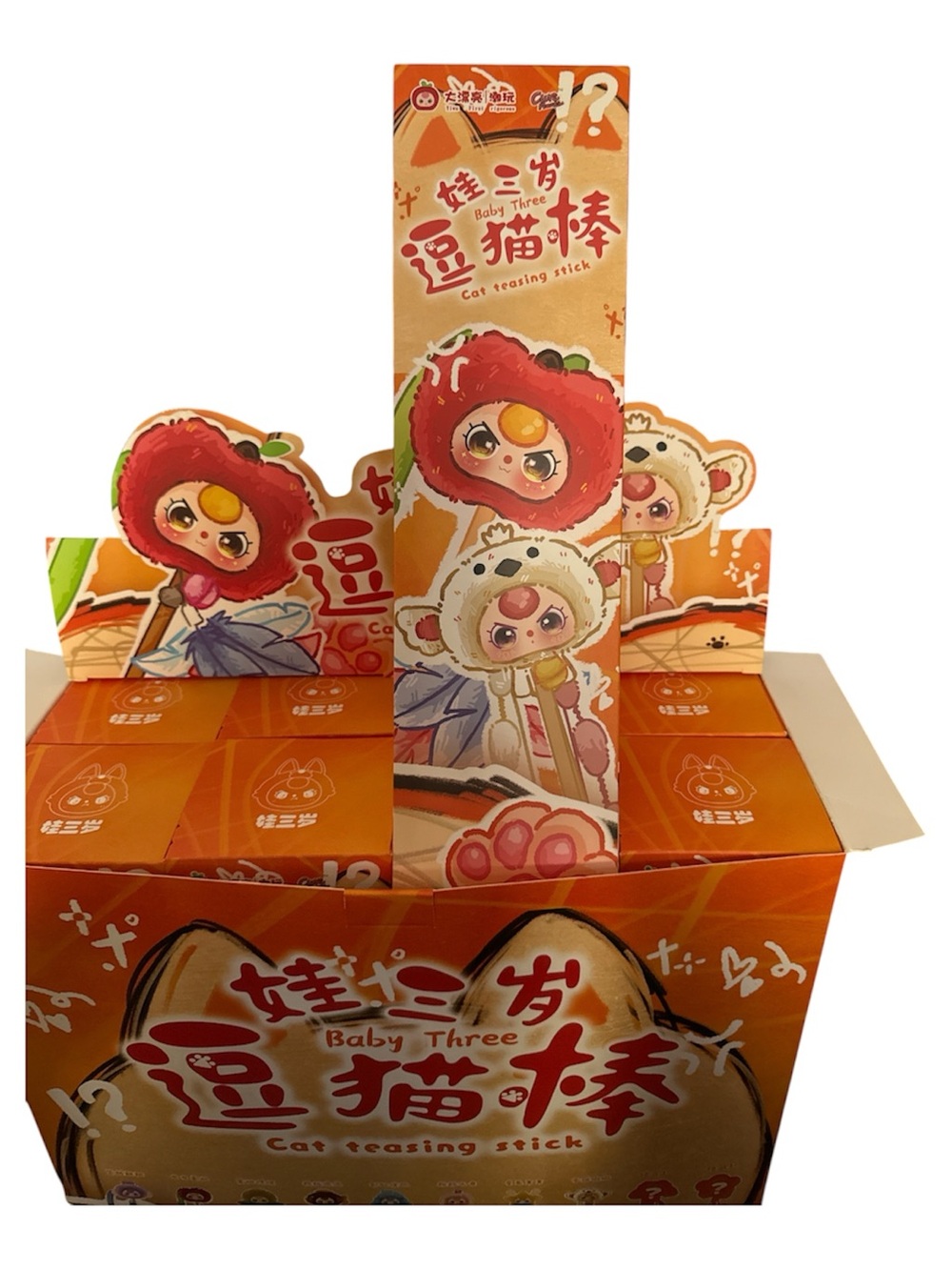 BABY THREE Cat Teasing Stick - Orange Party Favor Pack NEW/SEALED 1 box